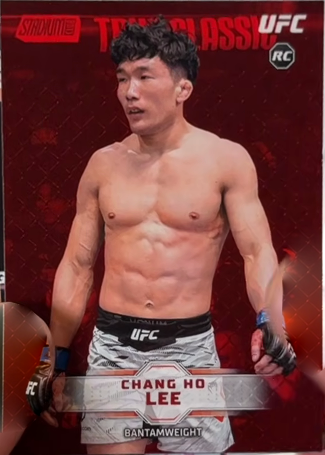Chang Ho Lee 2026 Topps Stadium Club UFC Base #178 Turquoise
