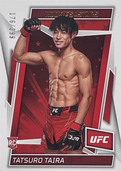 Tatsuro Taira 2023 Panini Chronicles UFC Base Rookies and Stars #183 Bronze