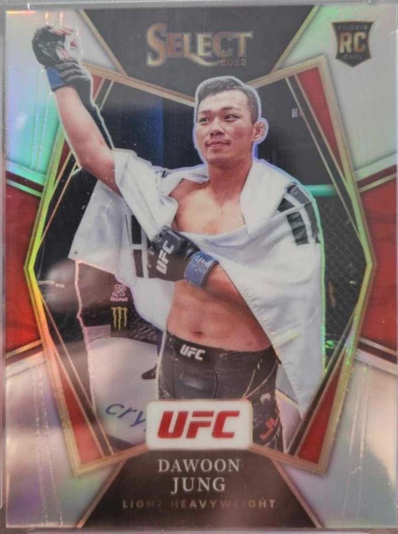 Da Un Jung 2022 Panini Select UFC Premier Level #179 Silver