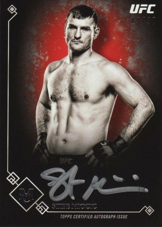 Stipe Miocic 2017 Topps Museum Collection UFC Museum Autographs #MA-SM Copper