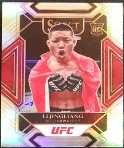 Li Jingliang 2022 Panini Select UFC Mezzanine #314 Silver