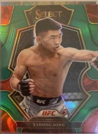 Song Yadong 2023 Panini Select UFC Premier Level #141 Green