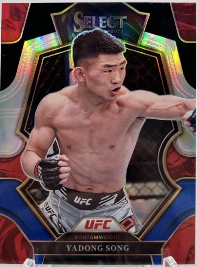 Song Yadong 2023 Panini Select UFC Premier Level #141 Black Blue