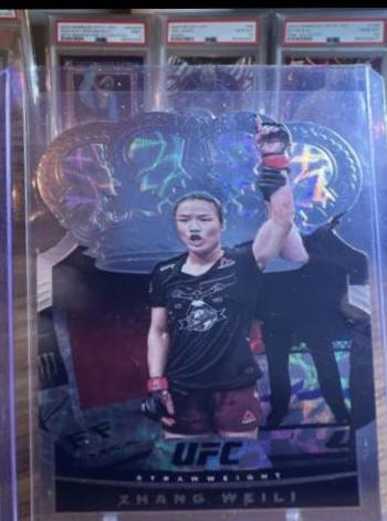 Zhang Weili 2021 Panini Chronicles UFC Base Crown Royale #11 Asia