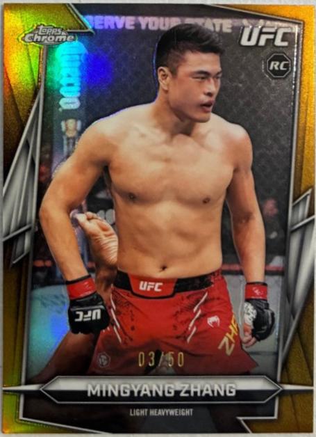 Mingyang Zhang 2026 Topps Chrome UFC Base #177 Gold Refractor