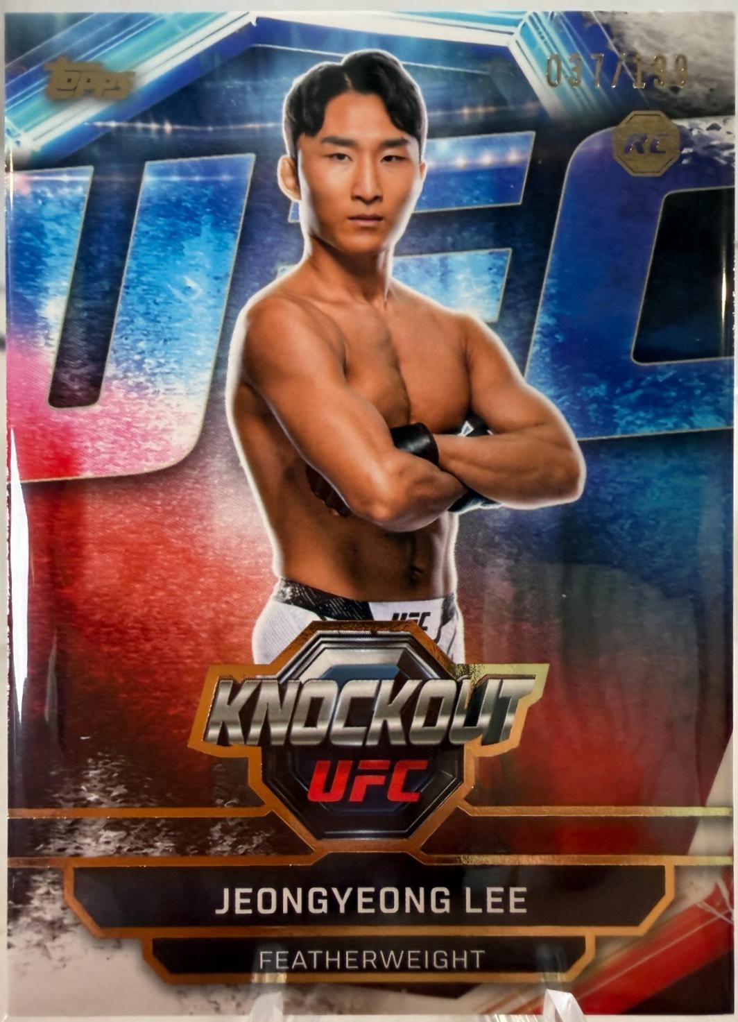 JeongYeong Lee 2026 Topps Knockout UFC Base #99 Gold