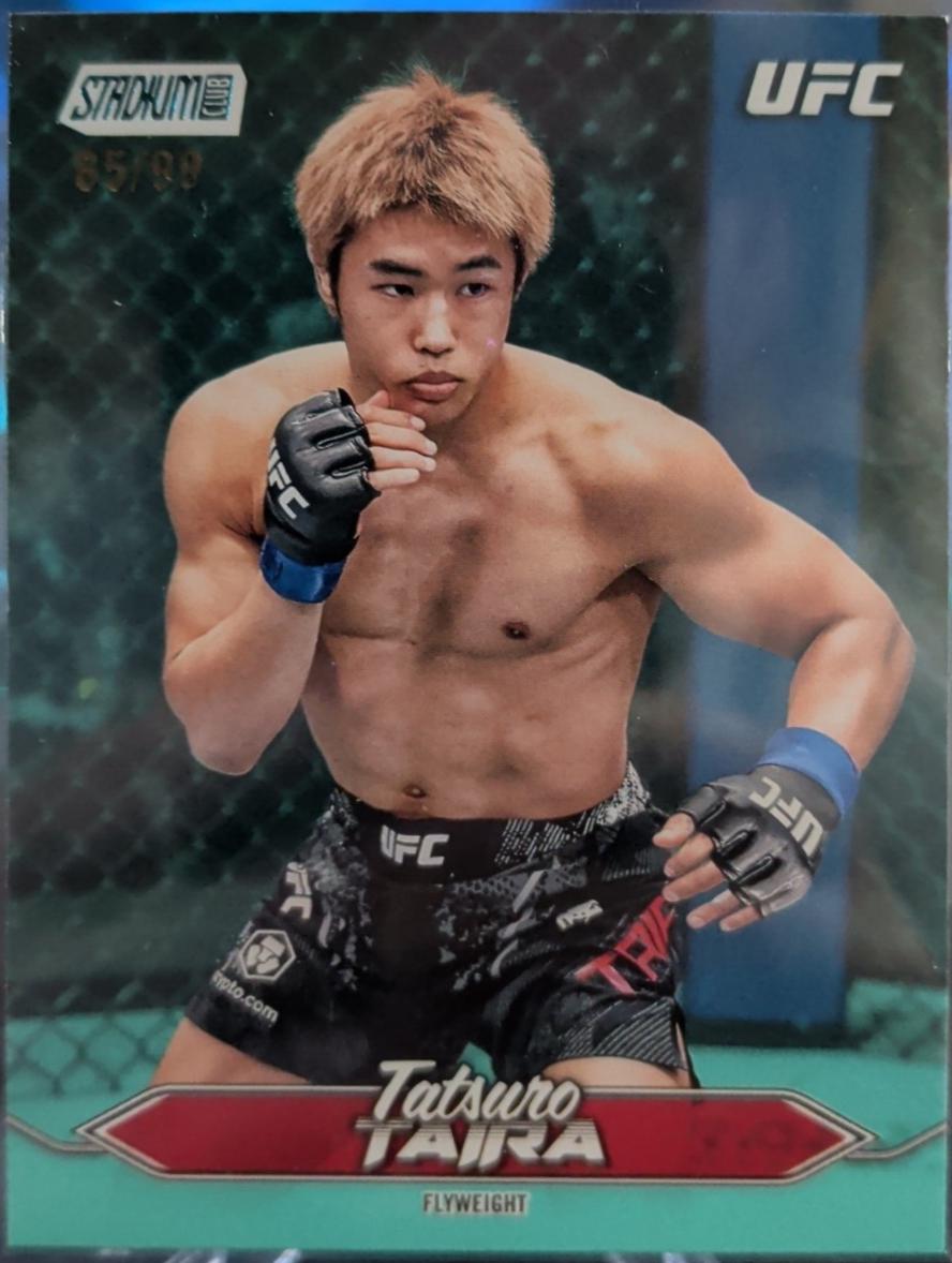 Tatsuro Taira 2025 Topps Stadium Club UFC Base #58 Turquoise