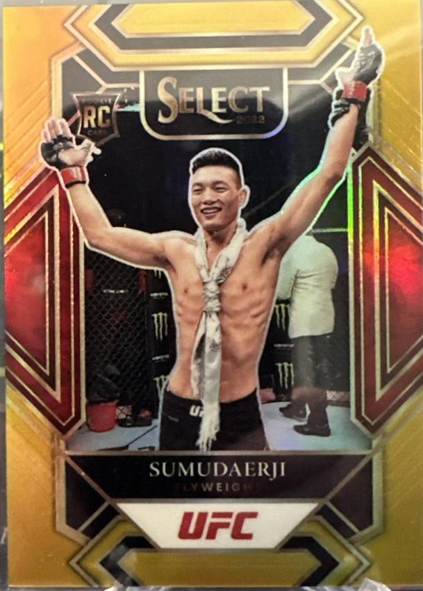 Su Mudaerji 2022 Panini Select UFC Concourse #73 Gold