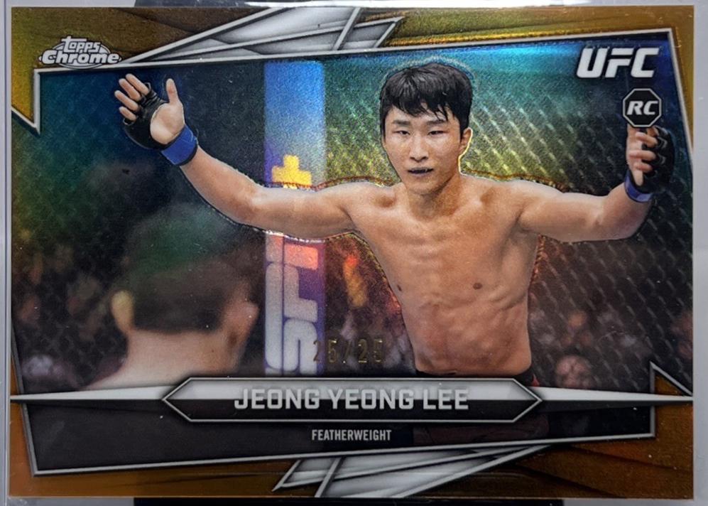 JeongYeong Lee 2026 Topps Chrome UFC Base #196 Orange Refractor