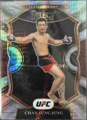 Chan Sung Jung 2021 Panini Select UFC Concourse #58 Lucky Envelopes