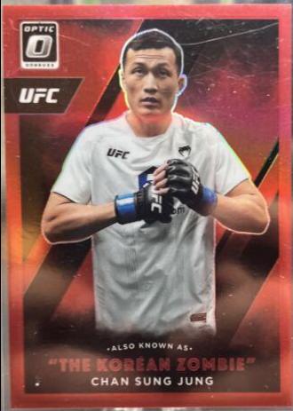 Chan Sung Jung 2022 Panini Donruss Optic UFC Also Known As #9 Red