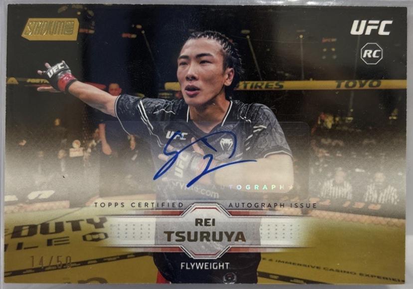 Rei Tsuruya 2026 Topps Stadium Club UFC Base Autographs #BAV-RTA Gold