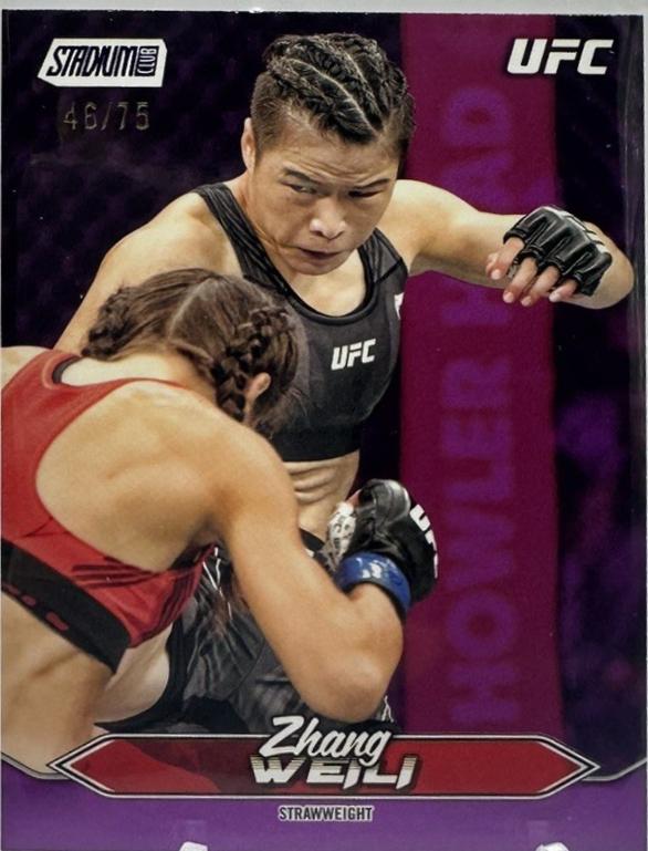 Zhang Weili 2025 Topps Stadium Club UFC Base #122 Purple