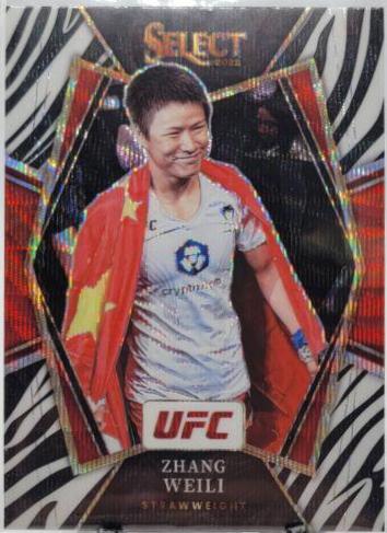 Zhang Weili 2022 Panini Select UFC Premier Level #105 Zebra