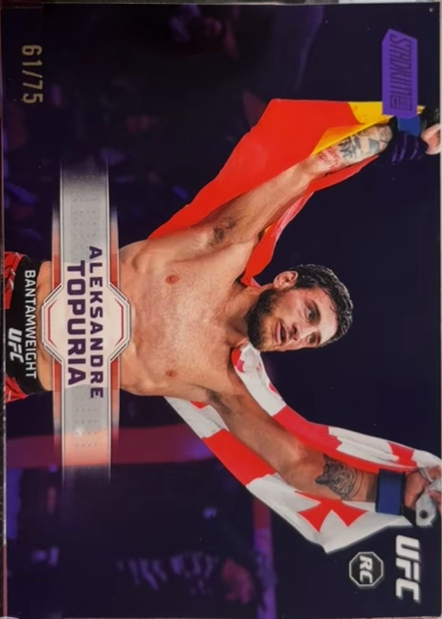 Aleksandre Topuria 2026 Topps Stadium Club UFC Base #167 Black and White