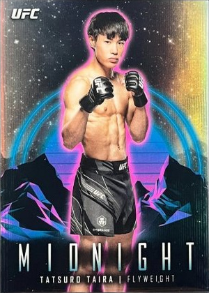 Tatsuro Taira 2024 Topps Midnight UFC Base #63 Daybreak