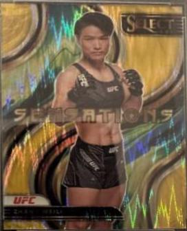 Zhang Weili 2023 Panini Select UFC Sensations #14 Gold Flash