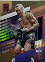 Charles Oliveira 2022 Panini Chronicles UFC Base Elite #255 Bronze