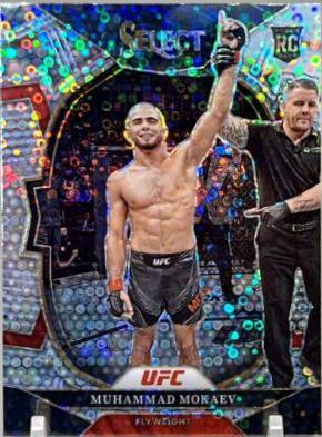 Muhammad Mokaev 2023 Panini Select UFC Concourse #21 Disco