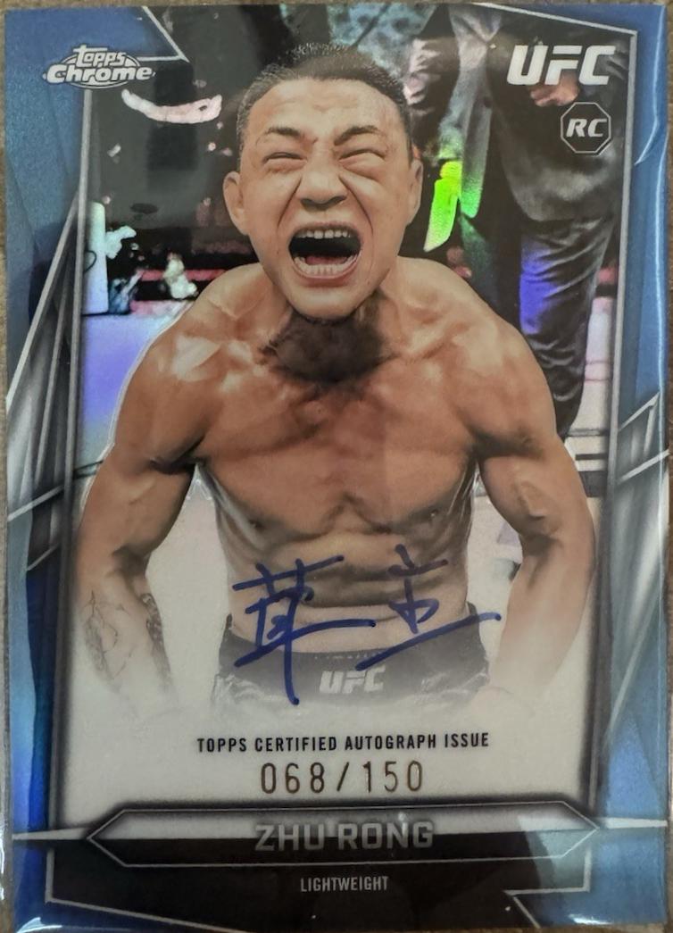 Zhu Rong 2026 Topps Chrome UFC Base Autographs #BAV-RU Blue Refractor