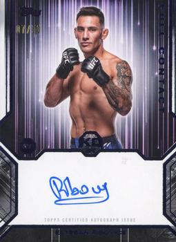 Esteban Ribovics 2025 Topps Knockout UFC Full Contact #FC-ER Blue
