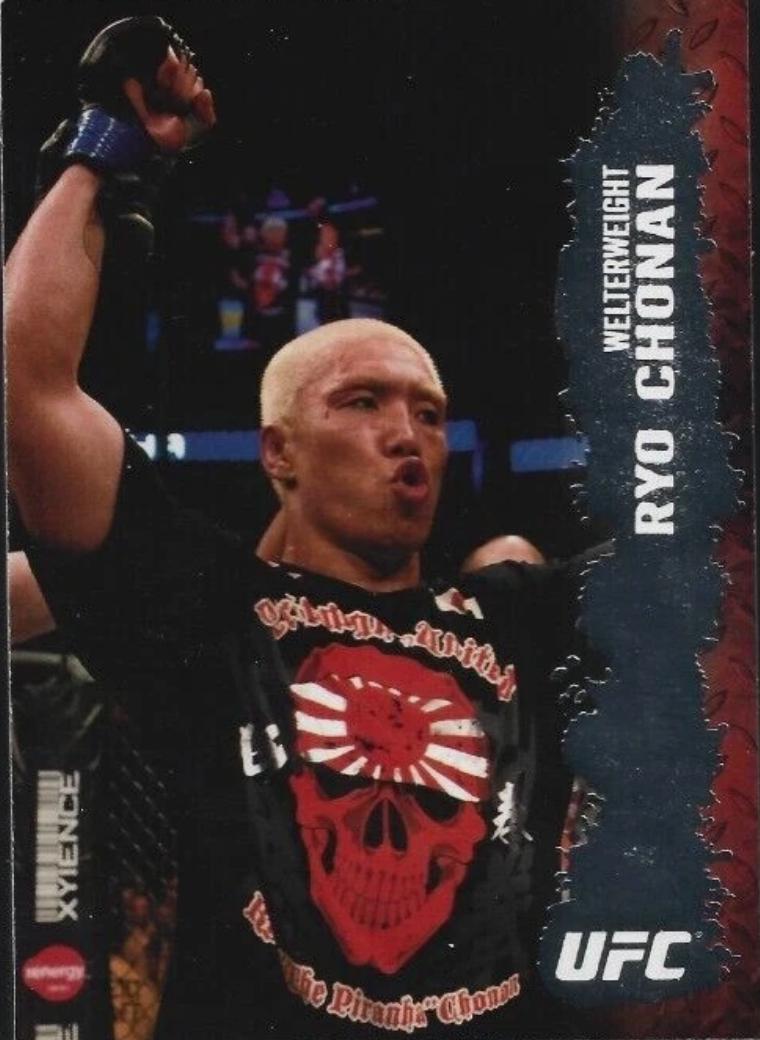 Ryo Chonan, profile card photo