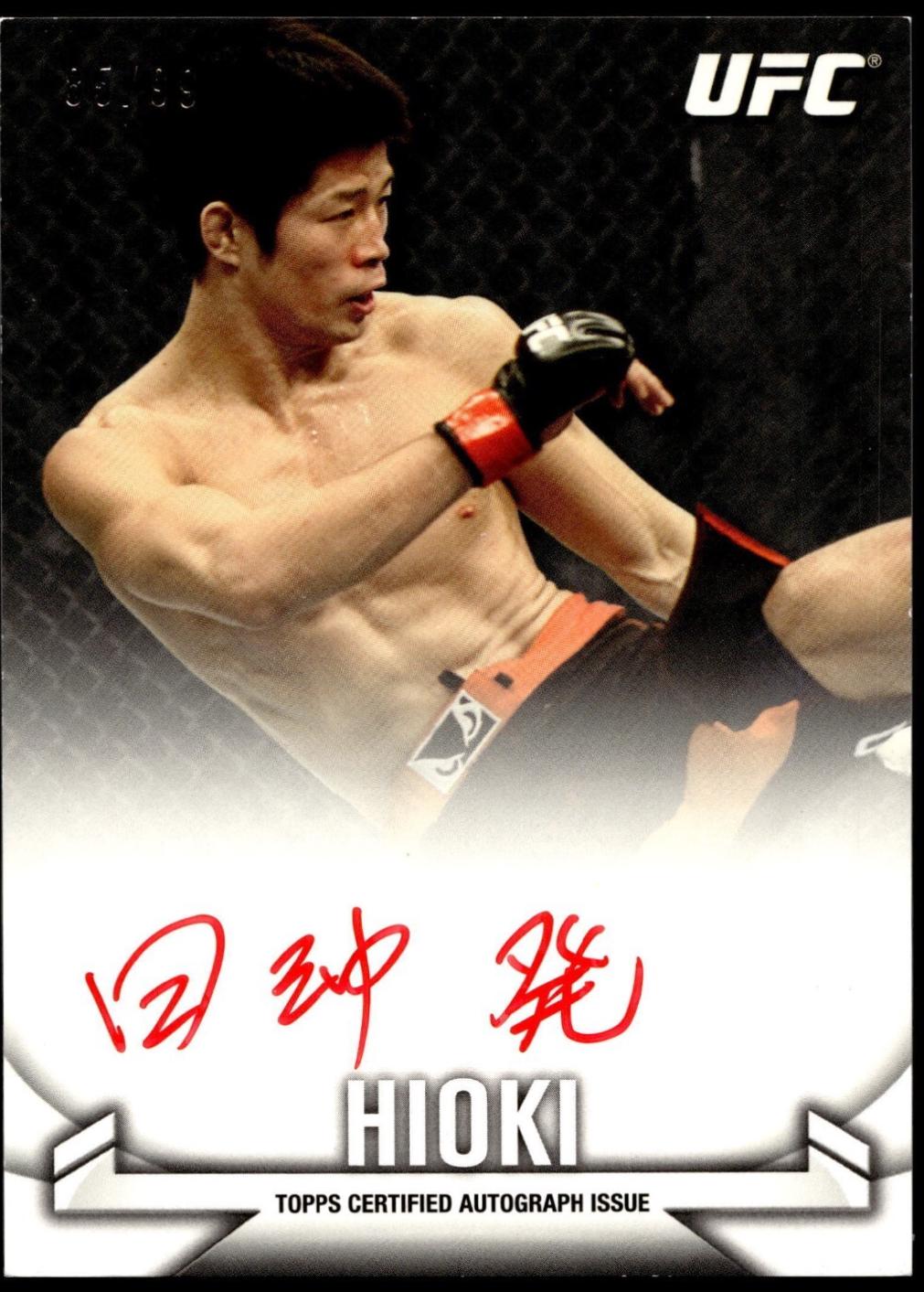 Hatsu Hioki 2013 Topps UFC Knockout Knockout Autographs #KA-HH Red Ink Nickname