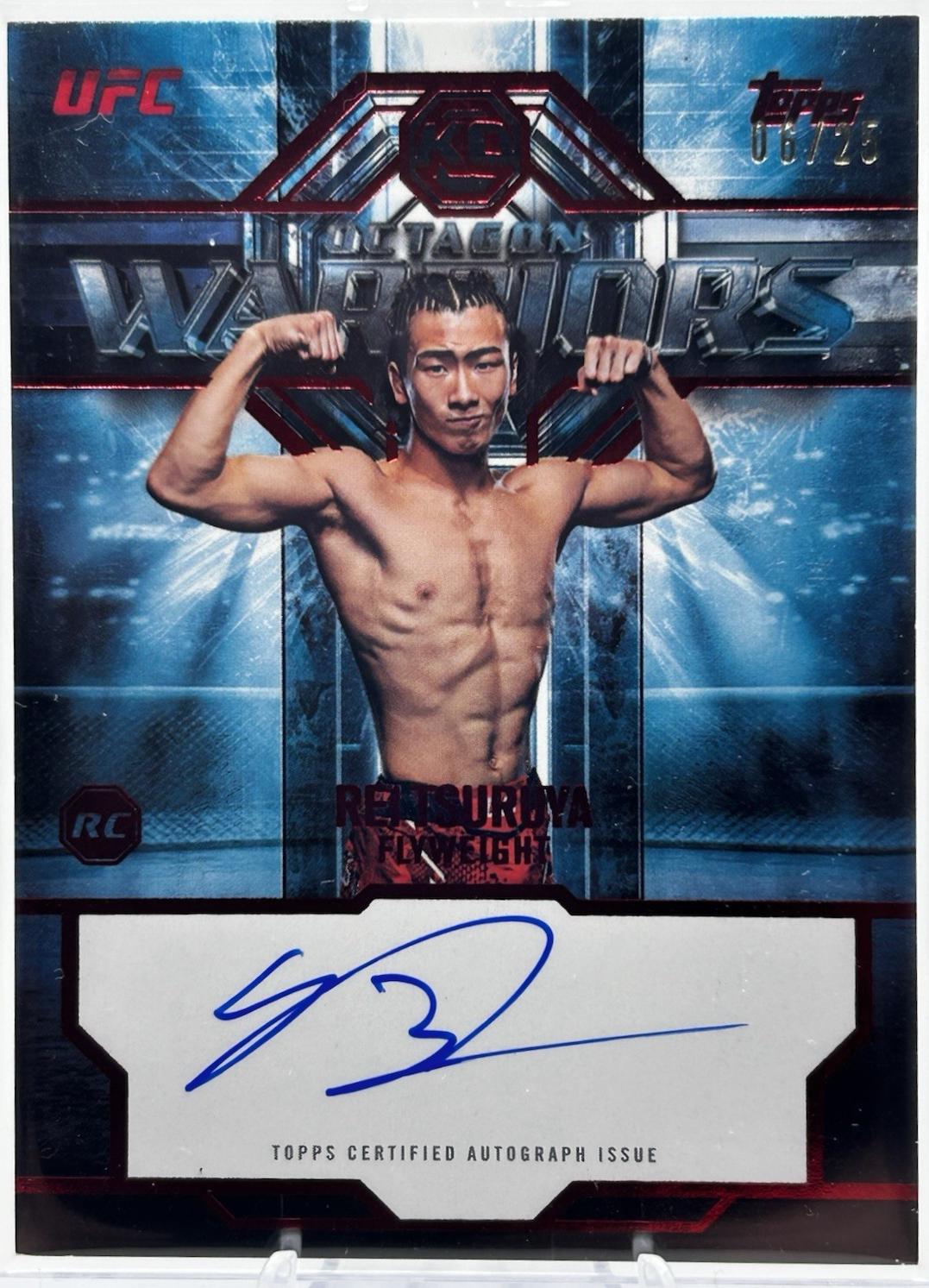 Rei Tsuruya 2026 Topps Knockout UFC Octagon Warriors #OWS-RA Gold