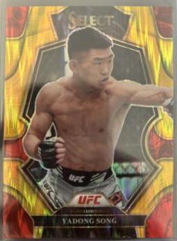 Song Yadong 2023 Panini Select UFC Premier Level #141 Gold Flash