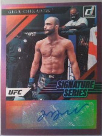 Giga Chikadze 2022 Panini Donruss UFC Signature Series #60 Purple