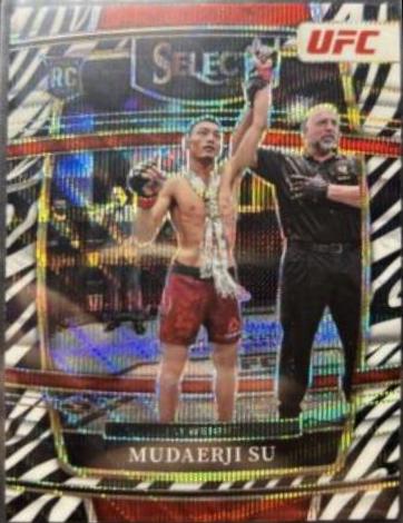 Su Mudaerji 2022 Panini Select UFC Concourse #73 Zebra