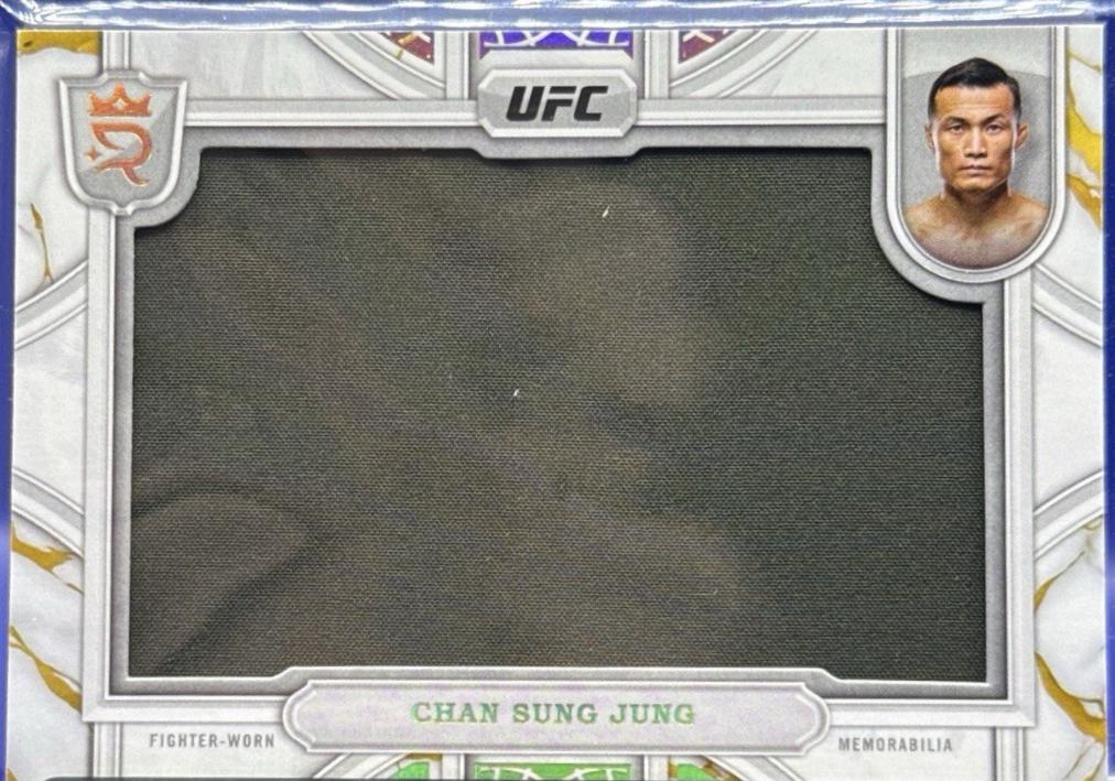 Chan Sung Jung 2024 Topps Royalty UFC Relic Jewels #RCJ-20 Gold