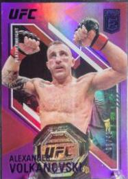 Alexander Volkanovski 2021 Panini Chronicles UFC Base XR #187 Gold