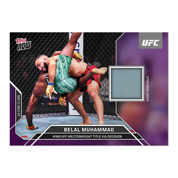 Belal Muhammad Topps Now UFC Event-used Mat Relics #16 Purple