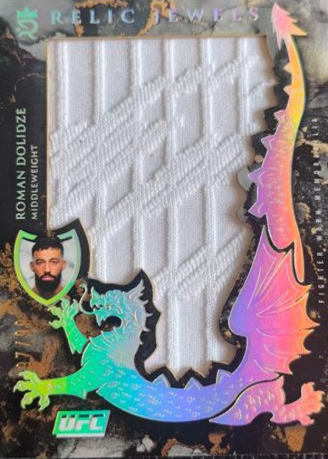 Roman Dolidze 2025 Topps Royalty UFC Relic Jewels #RJ-RD Green