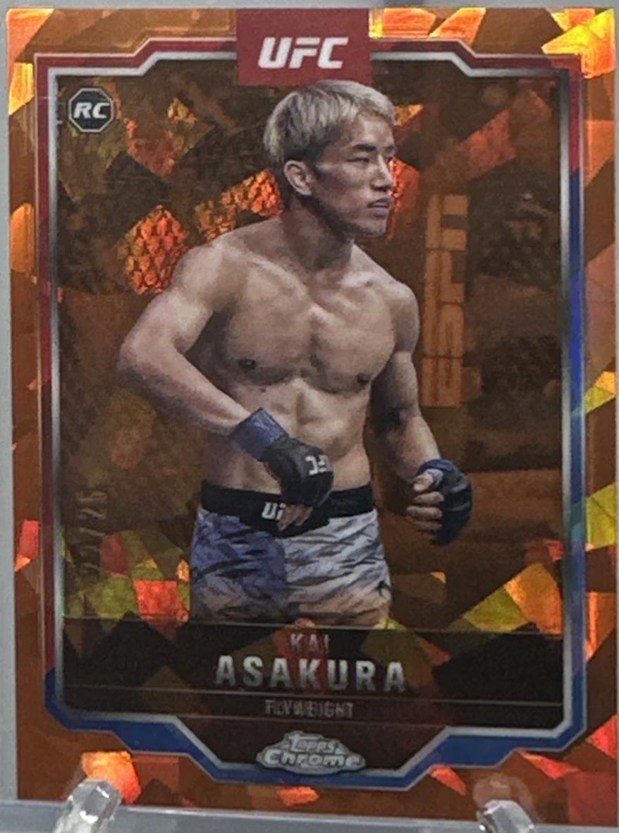 Kai Asakura 2025 Topps Chrome Sapphire UFC Base Sapphire #161 Orange Sapphire