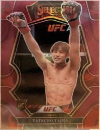 Tatsuro Taira 2023 Panini Select UFC Octagonside #277 Maroon