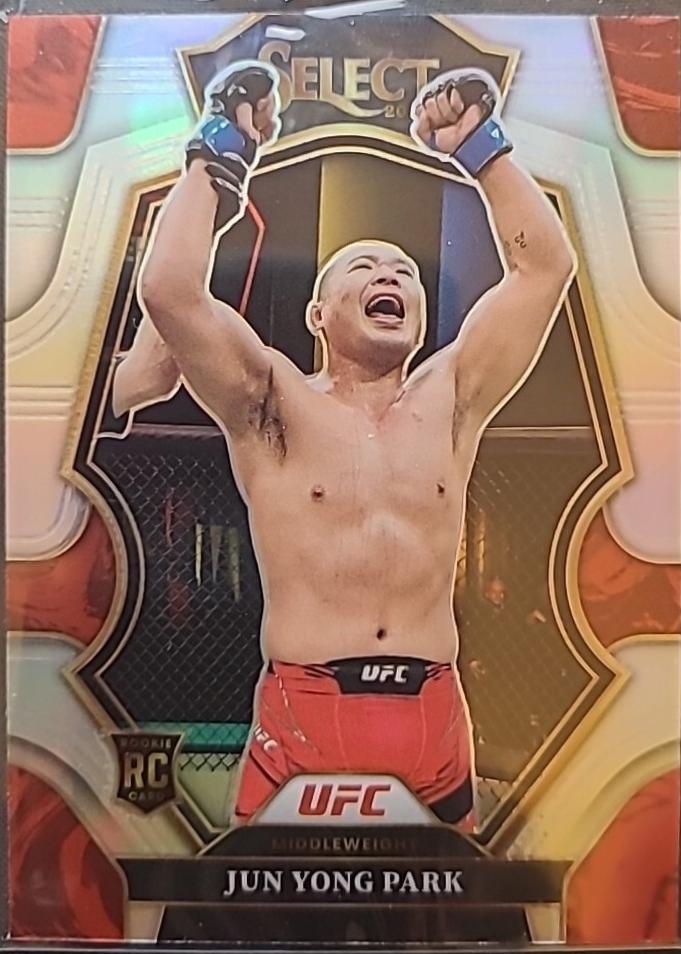 Jun Yong Park 2023 Panini Select UFC Premier Level #184 Silver