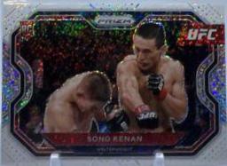 Song Kenan 2021 Panini Prizm UFC Base #167 White Sparkle