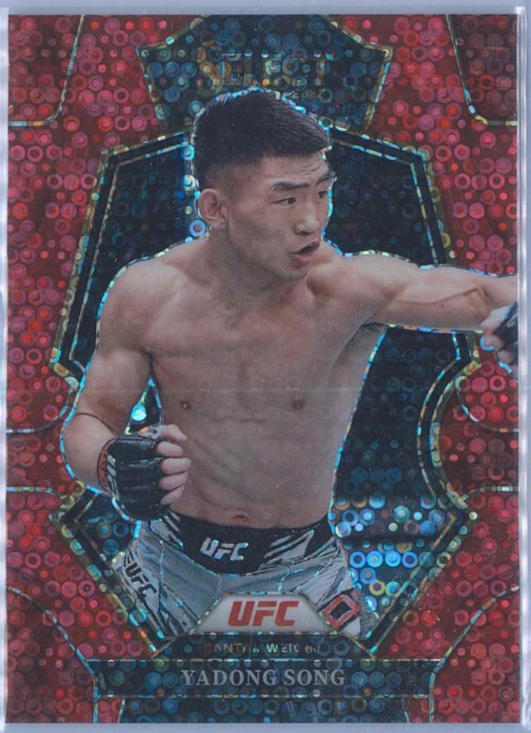 Song Yadong 2023 Panini Select UFC Premier Level #141 Red Disco