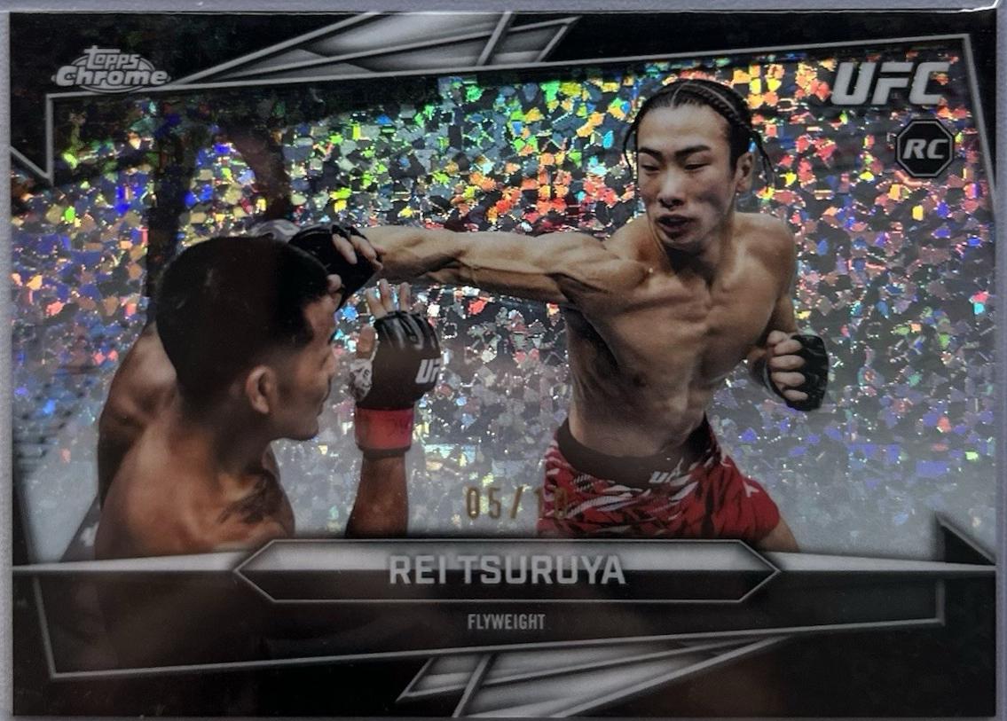 Rei Tsuruya 2026 Topps Chrome UFC Base #66 Black Mini Diamonds Refractor