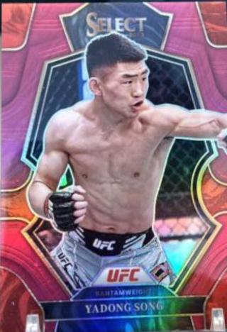 Song Yadong 2023 Panini Select UFC Premier Level #141 Maroon