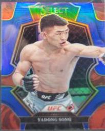Song Yadong 2023 Panini Select UFC Premier Level #141 Red Blue Prizm