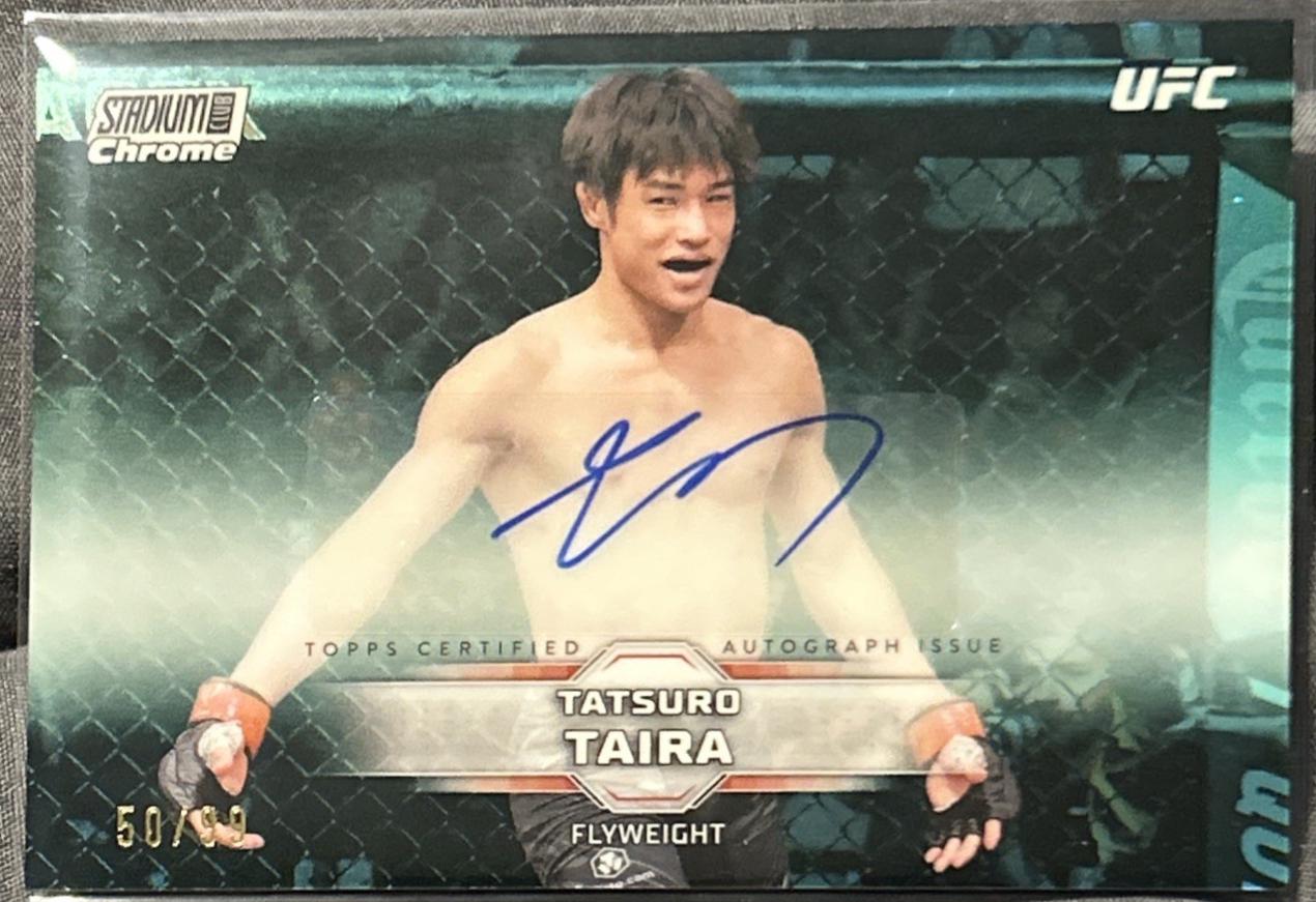 Tatsuro Taira 2026 Topps Stadium Club UFC Chrome Autographs #CAV-TTA Turquoise Refractor