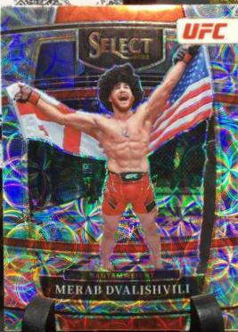 Merab Dvalishvili 2022 Panini Select UFC Concourse #26 Scope