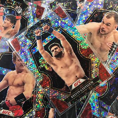 Islam Makhachev 2023 Panini Select UFC Premier Level #182 Disco