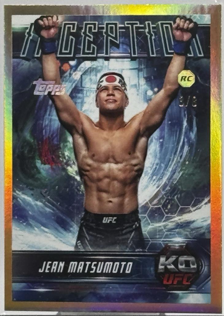 Jean Matsumoto 2025 Topps Knockout UFC Inception #IN-85 Gold
