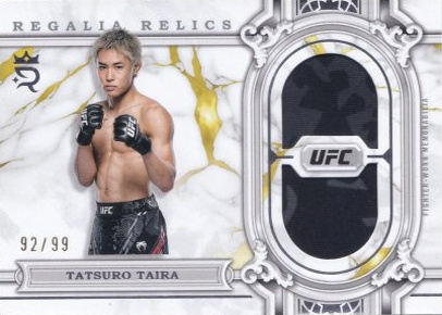 Tatsuro Taira 2024 Topps Royalty UFC Regalia Relics #RAR-18 Green