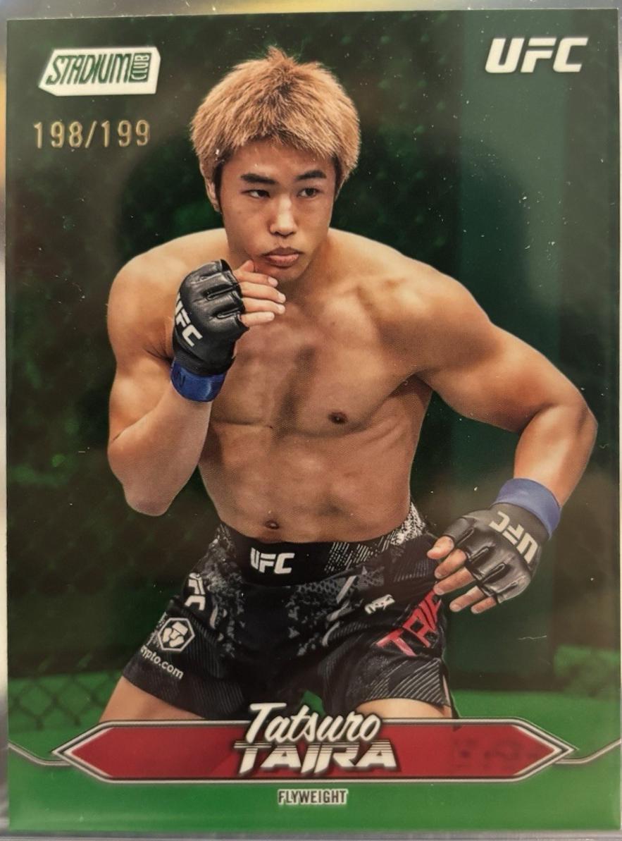 Tatsuro Taira 2025 Topps Stadium Club UFC Base #58 Green