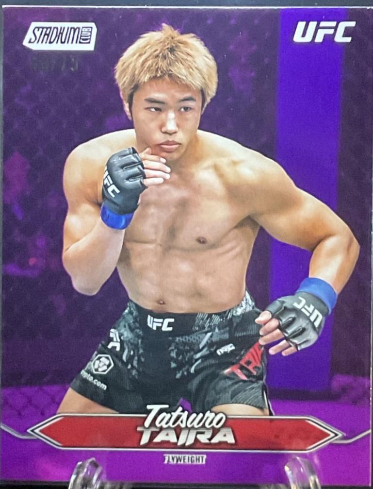 Tatsuro Taira 2025 Topps Stadium Club UFC Base #58 Purple